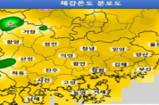 - 부산, 양산, 사천, 함양, 김해 폭염경보 확대 -