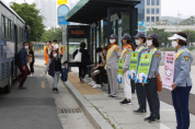 대구의용소방대,「대중교통 이용객 마스크 착용」자발적 참여 유도