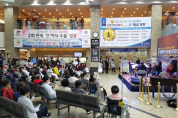 경기아트센터, 명지병원 로비에서 감성백신콘서트 개최