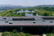 전국 최초 트램도시 대전, 영상으로 선보여