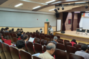 역사교육학회 ‘박물관과 역사교육의 만남’온라인 학술대회 개최