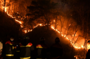 황금연휴 기간 ‘산불 안전 총력대응’ 나서