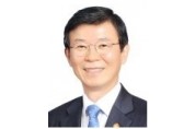 해수부 장관,‘해외주재관 연찬회’개최