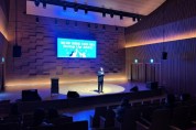부곡2동, 대동대학교 주관 CEO 리더쉽 양성 교육’ 참여