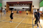 부산교육청, ‘학교로 찾아가는 스포츠 만남 교실’ 운영