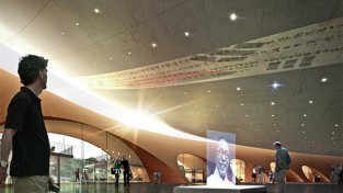 서울시 시민청, 대한민국 임시정부 수립 100주년 3D 영상콘텐츠 전시