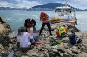 부산해경, 수상오토바이 표류자 실종된 지 3시간 만에 극적 구조