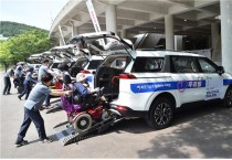 부산시설공단, 제22대 국회의원선거 투표 교통약자에‘두리발’차량 운행 지원 나선다