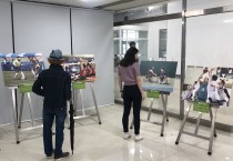 부산시설공단,  장애인 체육 사진전 개최