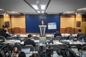 부산시, 민생·경제 분야 3천여억 원 규모 특별지원책 발표