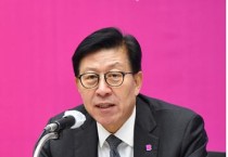부산시, 시의회·부산상의·시민단체와 「시정현안 소통 간담회」 개최