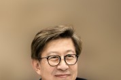 박형준 시장, 2023다보스포럼 '한국의 밤' 참석 및 경유지 연계 유치교섭 유럽 순방 나선다!