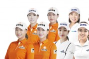 한화큐셀골프단, LPGA 장타 5위 김아림 영입… 태양처럼 빛날 2023 시즌 준비 완료