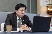 부산시 최초, 국외 출장 현지 연결 ‘화상 주간정책회의’ 개최