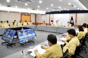 코로나19 대응-16개 구・군 단체장과  긴급회의