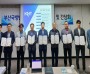 「부산국방벤처센터 신규 협약」, '방산' 오를 준비!