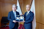 부산경찰청, 25년 엑스포 개최지 일본 오사카 방문... 일본 경찰과의 교류 협력