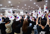 제105주년 대한민국임시정부 수립 기념식 개최
