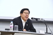 부산-경남 행정통합, ‘협력과 공론화로 공감대 확대 추진’
