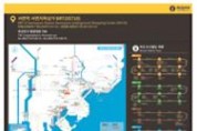 독자적인 외국인 친화적 부산형 관광 안내표지판으로 글로벌 디자인 인정
