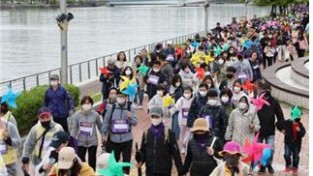 모두를 위한 한 걸음, 「제11회 담쟁이 걷기대회」 개최
