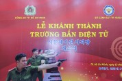 부산경찰청 지원- 베트남 호치민시 시뮬레이션 사격장 개소