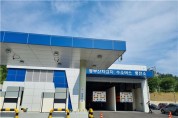「동부산 공영 수소버스 충전소」 준공… 수소버스 보급 확대 기대
