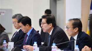 부산시, 올해 첫 확대간부회의 개최… 글로벌 허브도시 비전·전략 본격 논의