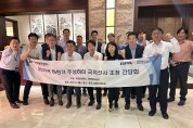 BPA·IPA 중국대표부, 공동으로 국적선사 간담회 개최