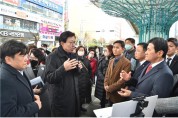 박형준 시장, 북구에서 서부산 전략회의 열고 ‘주민 복지․편의 시설 확충 추진’