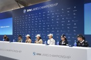 BMW 레이디스 챔피언십 2022 공식 기자회견을 가졌다