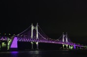 부산시설공단,‘장애인의 날’맞아 19일 광안대교·부산타워 보라색 점등