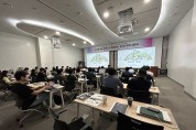 BPA, 부산항 협력사 대상 지속가능 ESG경영 세미나 개최
