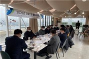 부산항만공사,‘2022년 건설현장 통합공정회의’개최