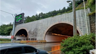 장산1터널, 제연설비 설치 교통통제