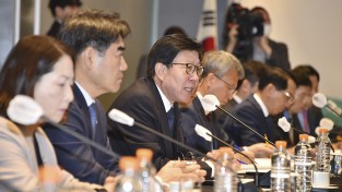 부산시, 「국민의힘 부산시당과의 예산정책협의회」 개최