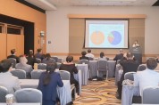 부산항만공사, 아시아 물류·해양·항공 컨퍼런스 참여