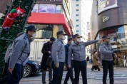 부산경찰,“2023년 계묘년(癸卯年) 타종행사 및  해맞이 행사”안전관리 총력대응