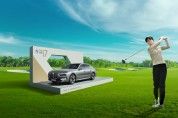 역대급 갤러리 방문 예상되는 ‘BMW 레이디스 챔피언십 2023’ 입장 티켓 오픈