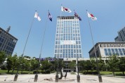 한국산업은행의 효과적인 부산 이전을 위한 민·관·정 총력 대응