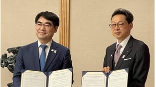 부산시, 일본 오사카시 - 세계박람회 유치·개최 상호협력 업무협약