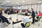 부산시와 국토부, 동부산권 교통인프라 구축 위한 현안사업 현장 점검