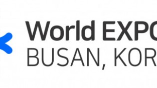 2030부산세계박람회 유치 염원 홍보 문안 게시 - ‘2030 EXPO BUSAN, JUST ARRIVED!’