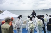부산해경, 2019년 민·관 합동 해안방제 훈련 실시