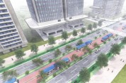 원이대로 S-BRT 구축사업 기본 및 실시설계 용역 착수보고회 개최