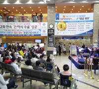 경기아트센터, 명지병원 로비에서 감성백신콘서트 개최