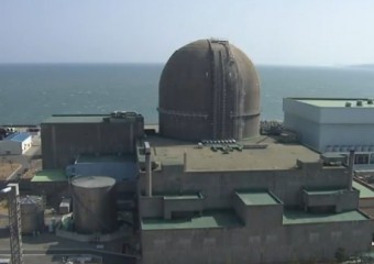 국내 최대 규모 원자력산업 전문 전시회, 부산에서 열린다!