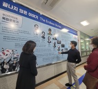 부산보훈청, ”끝없는 이야기＂ 제작 보훈문화 홍보